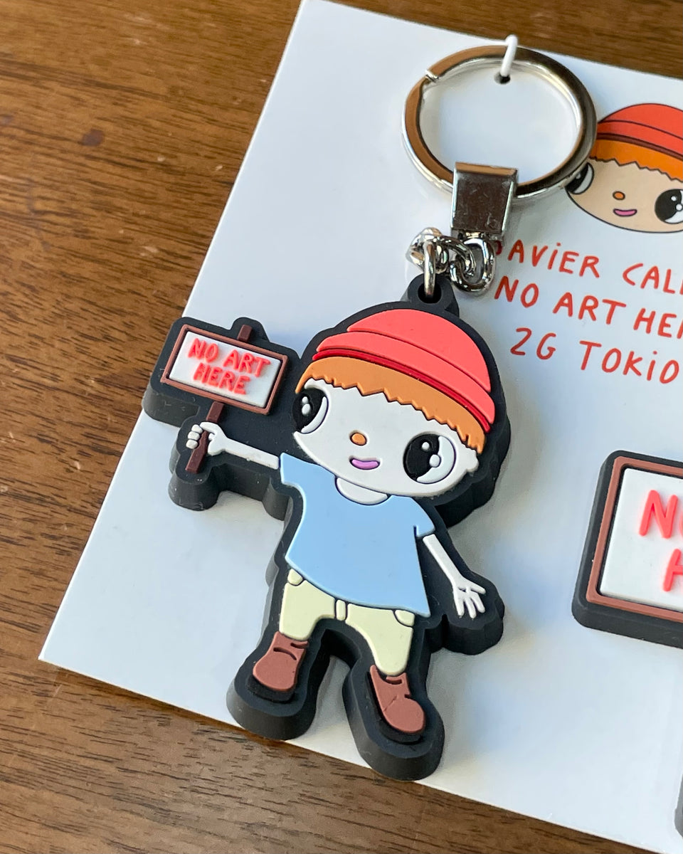 2G】×Javier Calleja | RUBBER KEY CHARM | EDISTORIAL STORE 2G】×Javier Calleja | RUBBER KEY CHARM | EDISTORIAL STORE