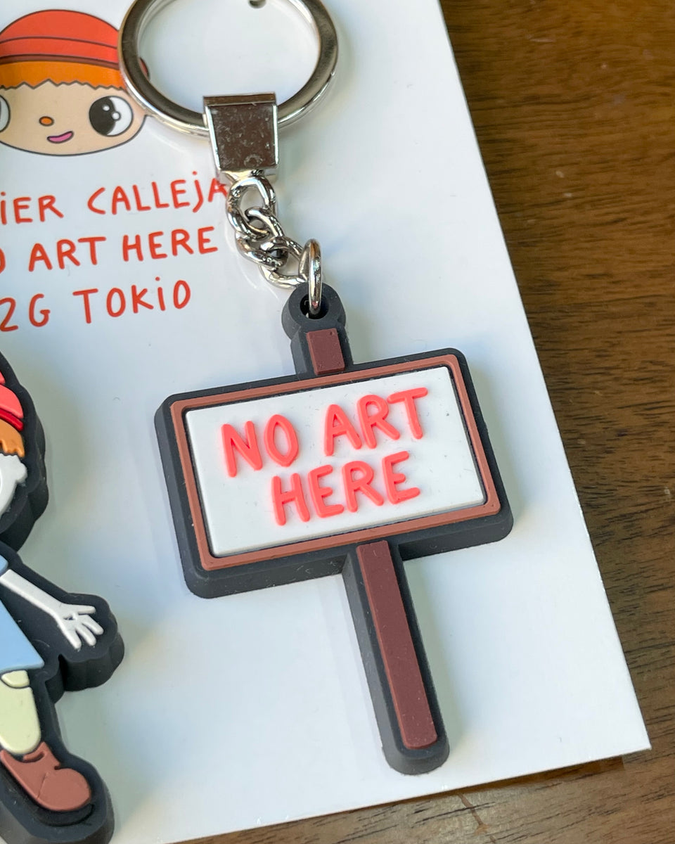 NO ART HERE javier calleja ハビアカジェハ NO ART HERE javier calleja ハビアカジェハ Javier Calleja No Art