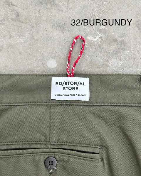 【MASH UP】MILITARY TROUSERS | OLIVE