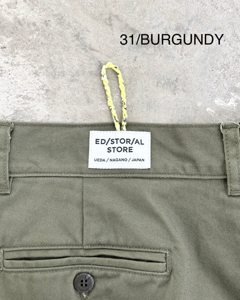 [MASH UP] MILITARY TROUSERS | OLIVE