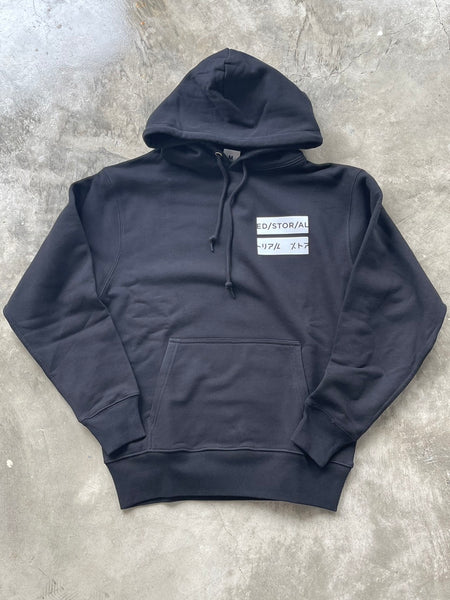 【EDISTORIAL STORE ORIGINAL】HEAVYWEIGHT SWAT PULLOVER HOODIE | BLACK