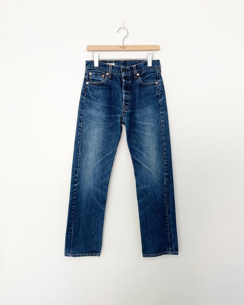 【Rebuild by Needles】501 ZIPPER PANTS